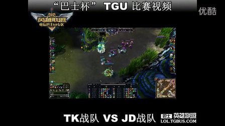 技术创新和 技术创新和