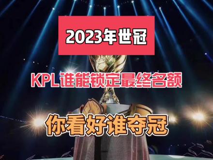 竞争愈发激