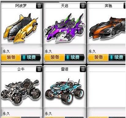 这一切在历